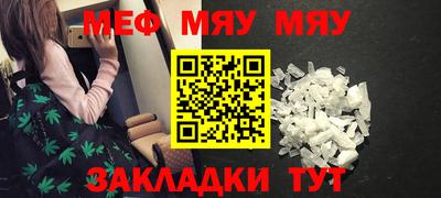 гашик Заволжье