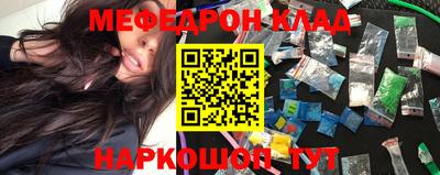 гашик Заволжье