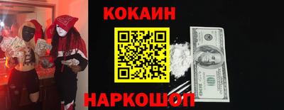 гашик Заволжье