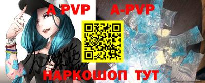 трава Заводоуковск