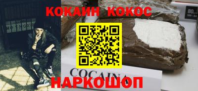 mix Рязань