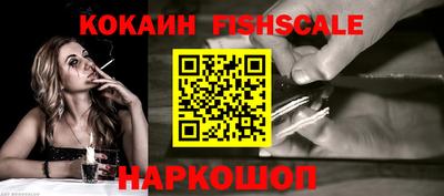 трава Заводоуковск