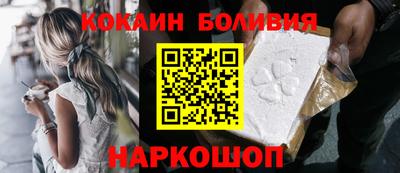 трава Заводоуковск