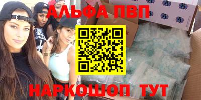 гашик Заволжье