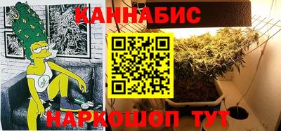 гашик Заволжье