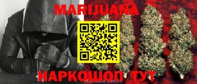 гашик Заволжье