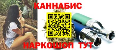 трава Заводоуковск