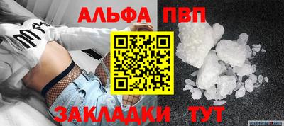 трава Заводоуковск