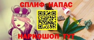 трава Заводоуковск