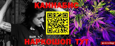 гашик Заволжье
