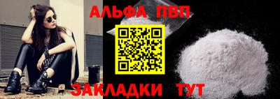 MESCALINE Жуковский