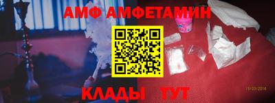 MESCALINE Жуковский
