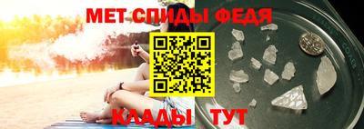 MESCALINE Жуковский