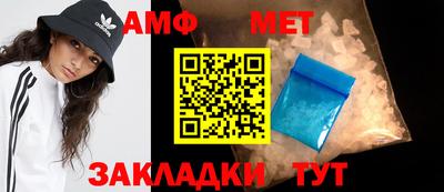 гашик Заволжье