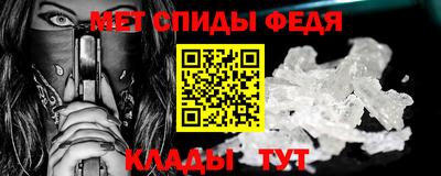 гашик Заволжье