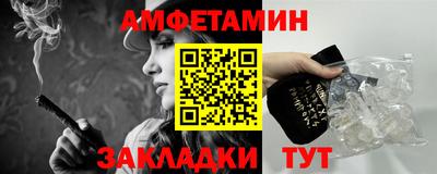 трава Заводоуковск