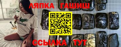 MESCALINE Жуковский