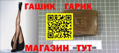 трава Заводоуковск