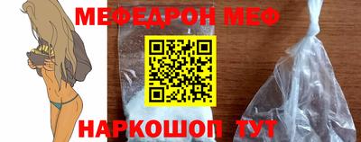 трава Заводоуковск