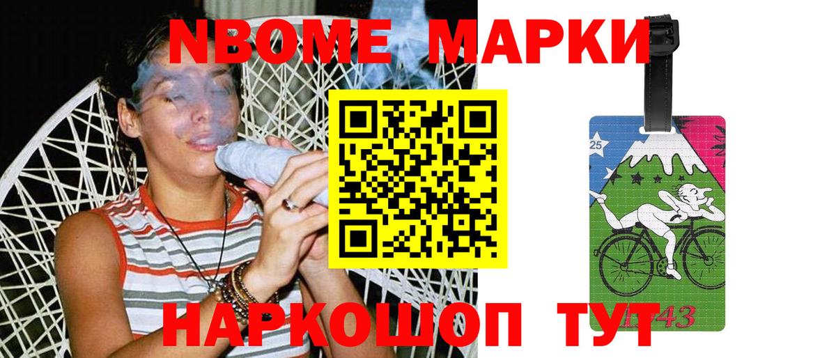 ЛСД экстази кислота  ЛСД экстази кислота  Ликино-Дулёво  Вход с VPN 